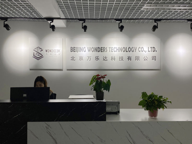 चीन Beijing Wonders Technology Co., Ltd. कंपनी प्रोफाइल