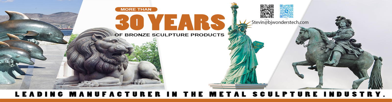 जाली धातु की मूर्ति